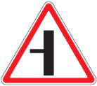 Ženklas 110 — Side road on the left