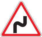 Ženklas 115 — Winding road, first bend right