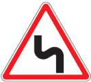 Ženklas 116 — Winding road, first bend left