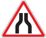 Ženklas 123 — Road narrows from both sides