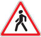 Ženklas 128 — Pedestrians