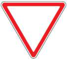 Ženklas 203 — Give way