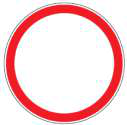 Ženklas 302 Traffic prohibited — a red-bordered circle