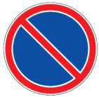 Ženklas 333 — No parking