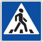 Ženklas 533 — Pedestrian crossing