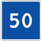 Ženklas 539 — Recommended speed